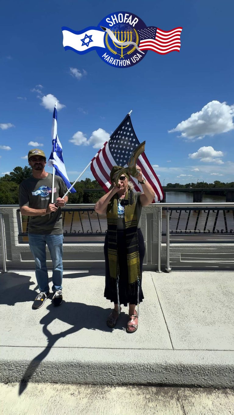 Georgia & South Carolina, Freedom Bridge Augusta Aug 24, 2025 - P1