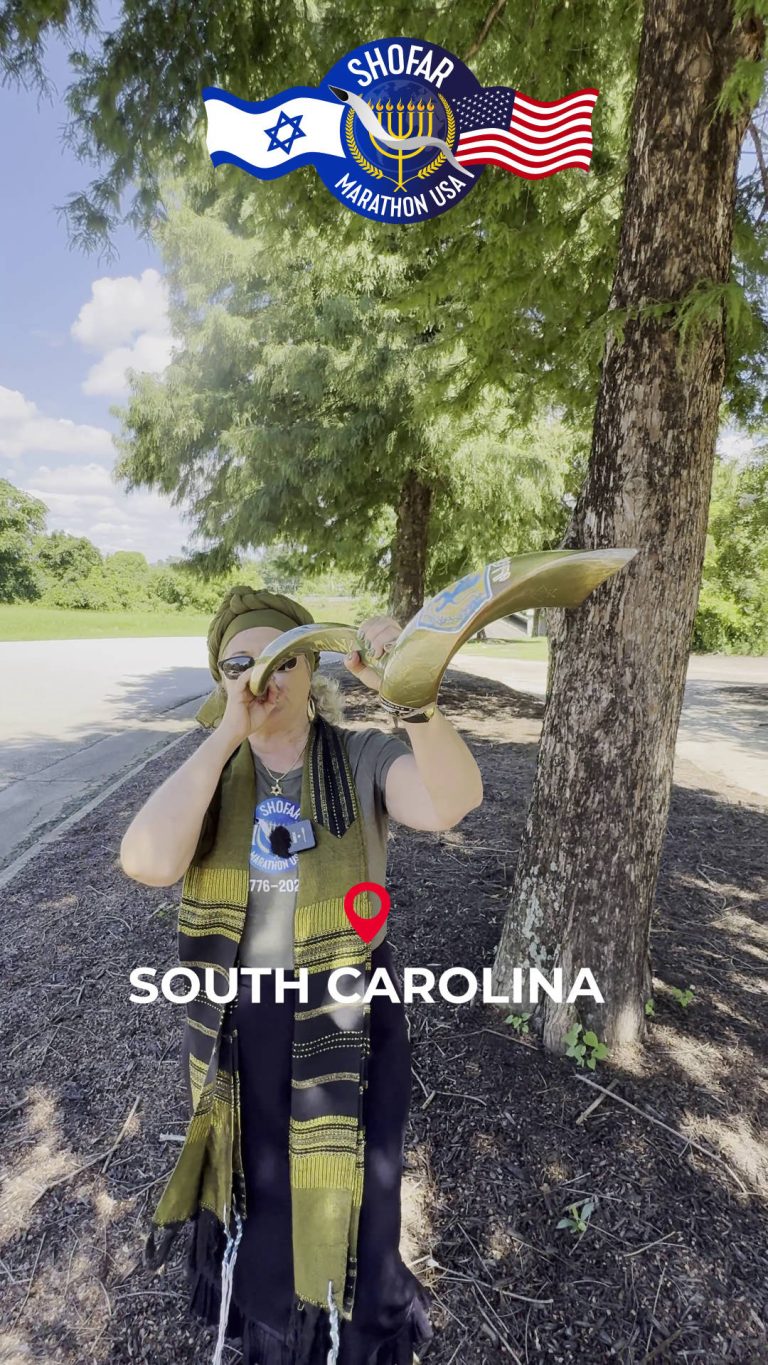 South Carolina, North Augusta Aug 24, 2025 - P1