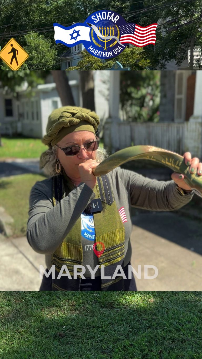 Maryland, Delmar Aug 25, 2025 - P1