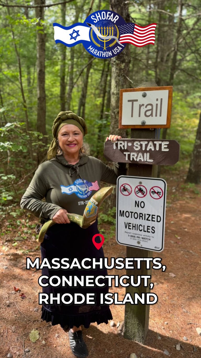 Massachusetts, Connecticut, RhodeIsland, tri-point marker Thompson, CT Aug 27, 2025 - P1