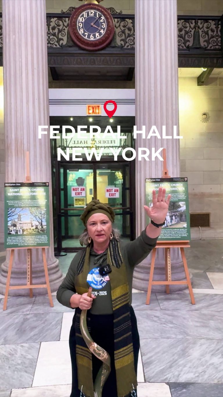 New York, Federal Hall Aug 28, 2025 - P1