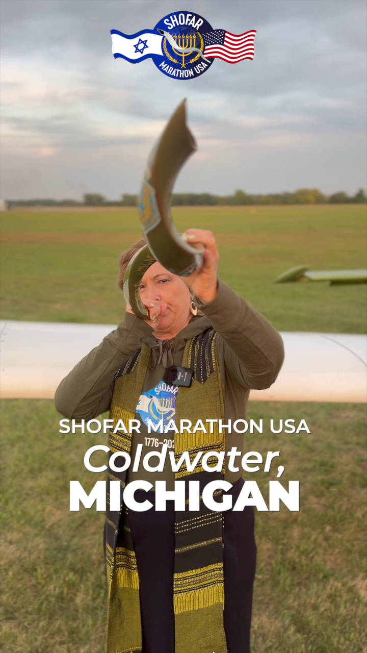 Michigan, Coldwater Sept 9, 2025 - P2