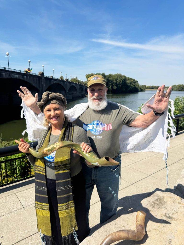 Shofar Marathon - Indiana