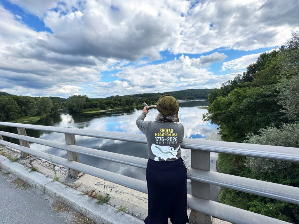 Shofar Marathon - New Hampshire & Vermont
