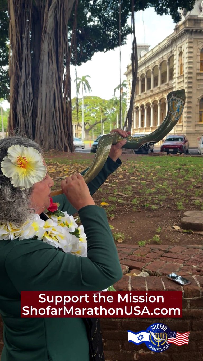 Shofar Marathon - Hawaii, Honolulu