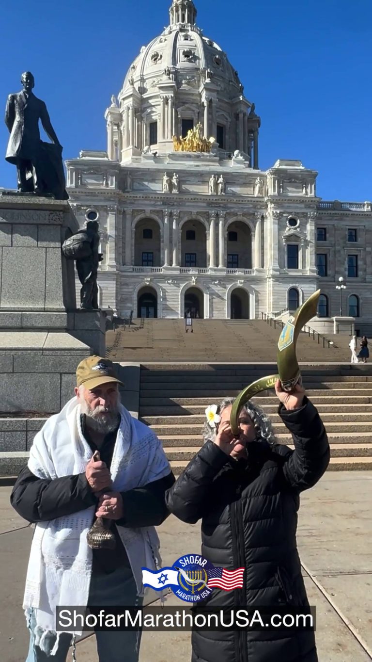 Shofar Marathon - Minnesota, Minneapolis